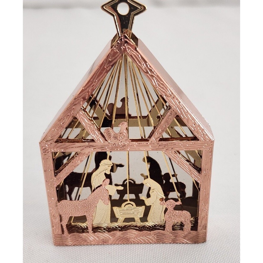 Vintage 1987 Hallmark Miniature Creche Brass Christmas Nativity Ornament